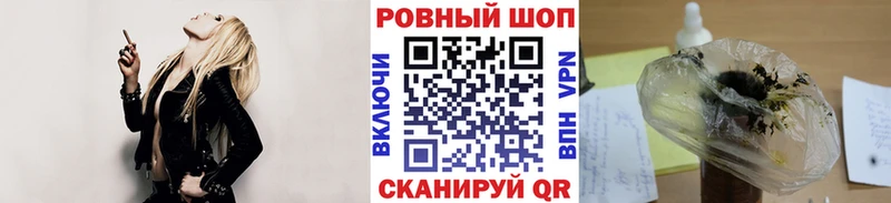 Купить наркотики цена Котельники A-PVP МАРИХУАНА Меф мяу мяу ГАШ