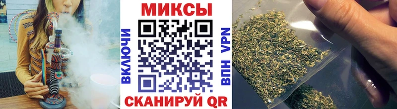 купить наркотик  Котельники  Бутират оксана 