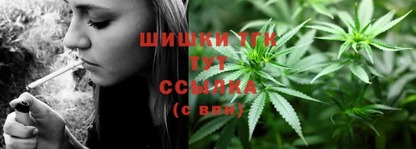 героин Алексеевка