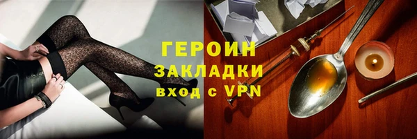 меф Переславль-Залесский