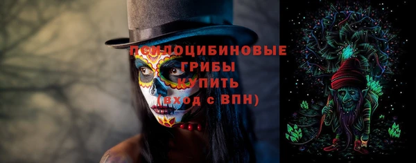 марихуана Алзамай