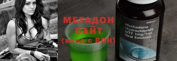 героин Алексеевка
