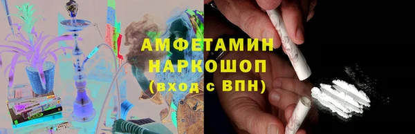 гашишное масло Пестово