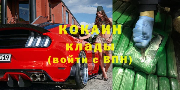 дживик Бутурлиновка