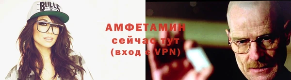 марихуана Алзамай