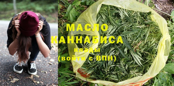 марихуана Алзамай