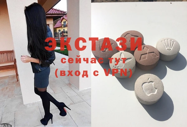 героин Алексеевка