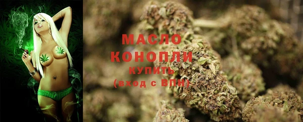 марихуана Алзамай