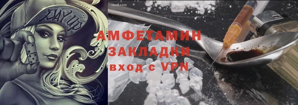 героин Алексеевка