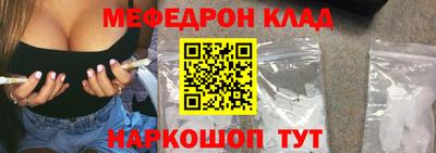 синтетический гашиш Коммунар