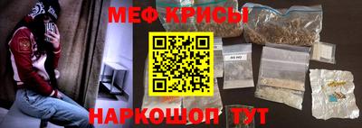 эйфоретик Конаково