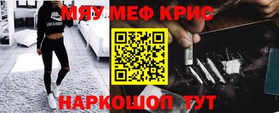 эйфоретик Конаково