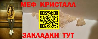 прущая мука Комсомольск-на-Амуре