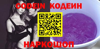 прущая мука Комсомольск-на-Амуре