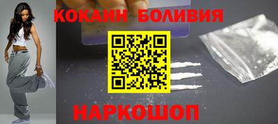 синтетический гашиш Коммунар