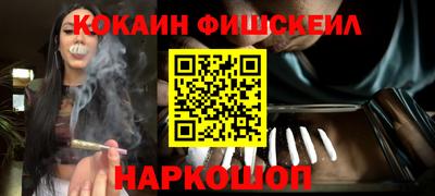 прущая мука Комсомольск-на-Амуре