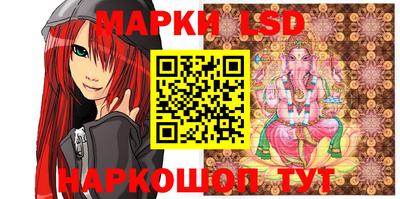 эйфоретик Конаково