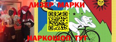 прущая мука Комсомольск-на-Амуре
