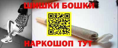 эйфоретик Конаково