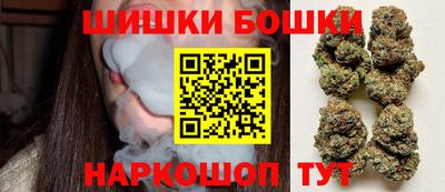 прущая мука Комсомольск-на-Амуре