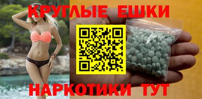 прущая мука Комсомольск-на-Амуре