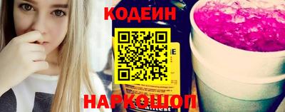 прущая мука Комсомольск-на-Амуре