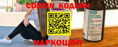синтетический гашиш Коммунар