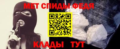 прущая мука Комсомольск-на-Амуре
