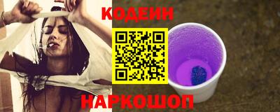 эйфоретик Конаково