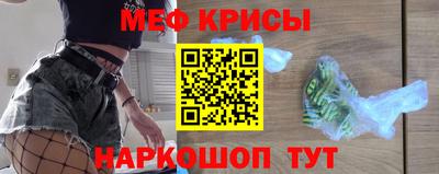 эйфоретик Конаково
