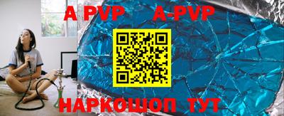 эйфоретик Конаково