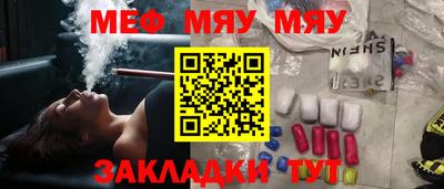 синтетический гашиш Коммунар