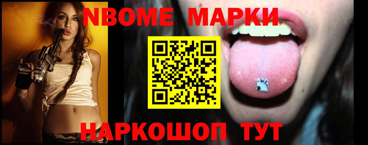 Лсд 25 экстази  ЛСД экстази ecstasy  Вход с VPN  Котельники 