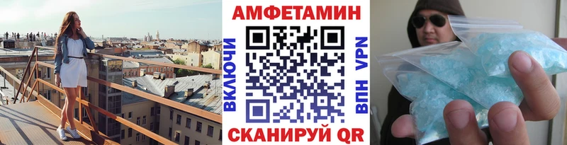 Первитин витя Котельники